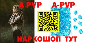 амфетамин Аргун