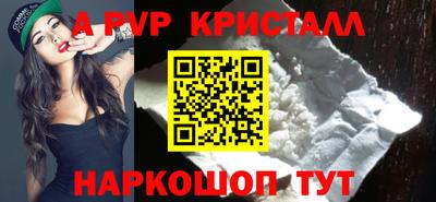 хмурый Балаково