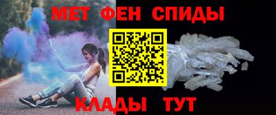 прущая мука Апрелевка
