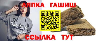 меф Балашиха