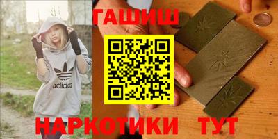 прущая мука Апрелевка