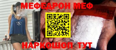 ГАЛЛЮЦИНОГЕННЫЕ ГРИБЫ Балахна