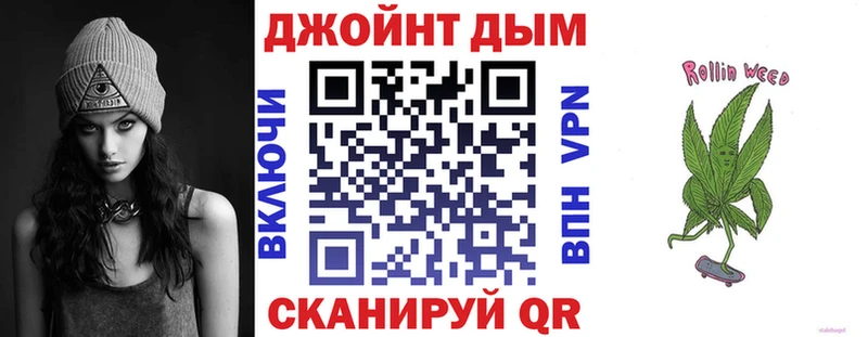 Марихуана SATIVA & INDICA  Богородицк 